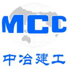 【中冶建工集團(tuán)】-百特客戶