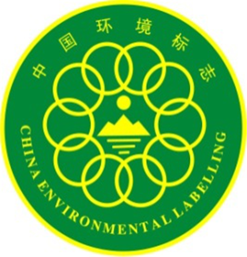 中國環(huán)保標(biāo)志.png