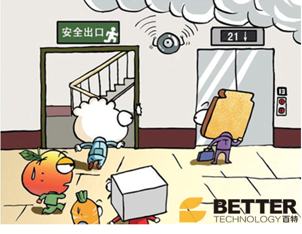 AB無(wú)機(jī)真空保溫板.png