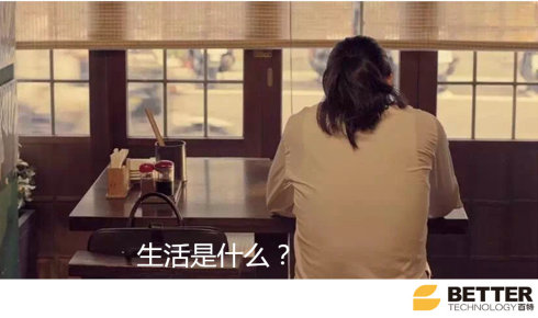 AB無(wú)機(jī)真空保溫板.jpg