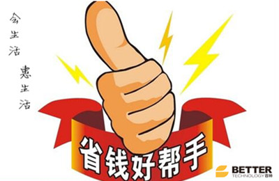 AB無機真空保溫板.jpg