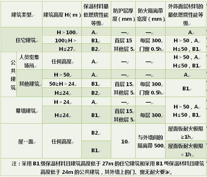 微信圖片_20170531092634.jpg