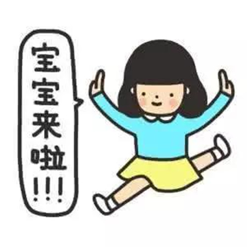 微信圖片_20170601110225.jpg