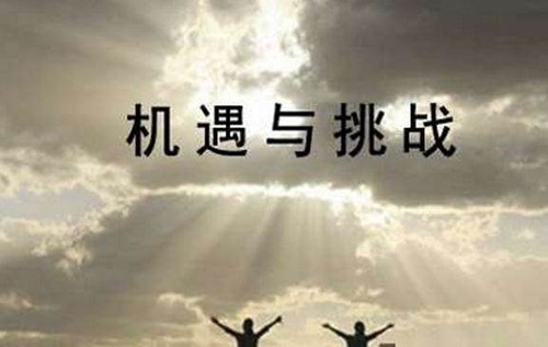 timg.jpg