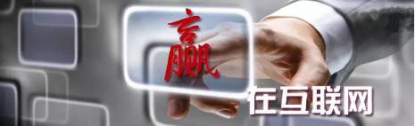 QQ截圖20171024140246.jpg