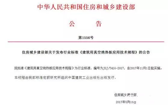 微信圖片_20171031132040.jpg