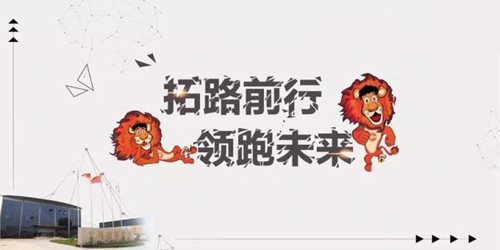 微信圖片_20171118093132.jpg