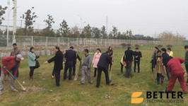 安徽百特低碳環(huán)保建筑保溫材料