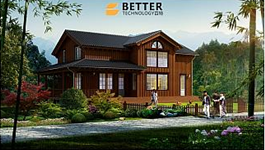 2016百特新品發(fā)布暨1000萬大贈送