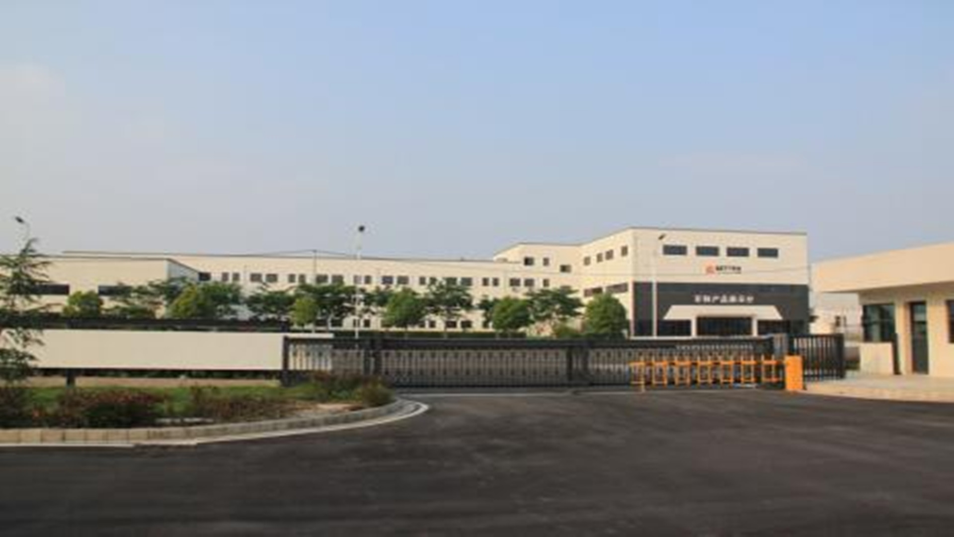 向優(yōu)秀企業(yè)學(xué)習(xí)——推動保溫行業(yè)發(fā)展！