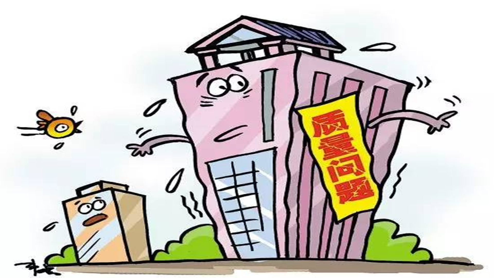 品質(zhì)與價格到底如何選擇？