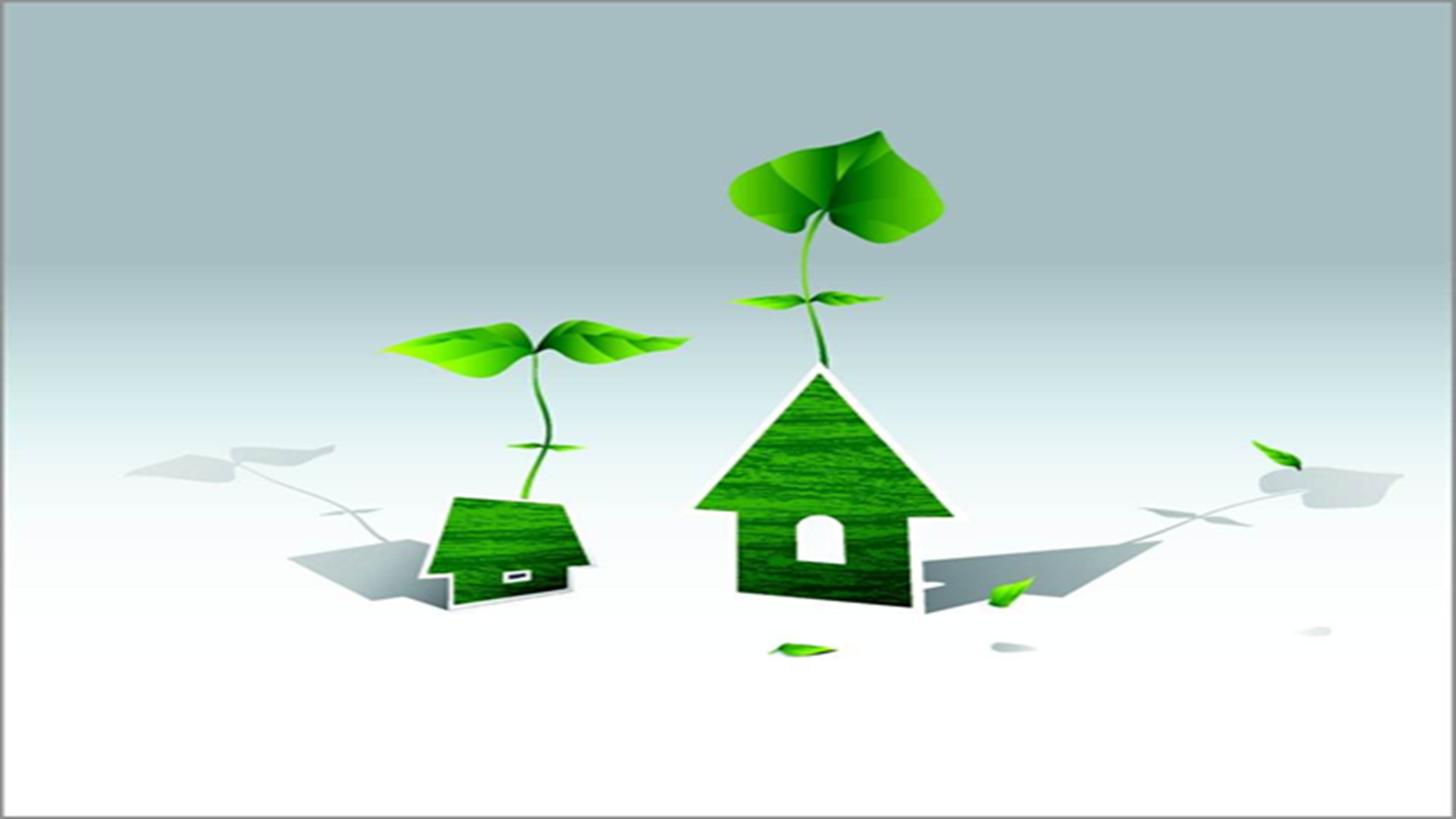 低碳時(shí)代，同是綠色環(huán)保建材的時(shí)代