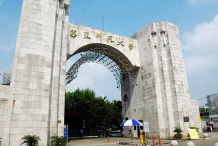 上海華東師范大學(xué)實驗樓應(yīng)用無機纖維真空保溫板工程案例