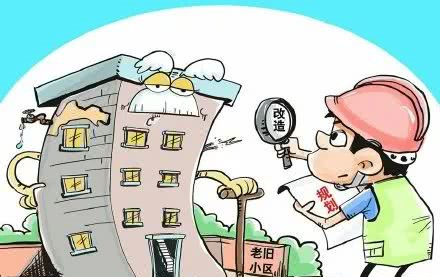 老舊小區(qū)改造可以用無機(jī)纖維真空保溫板嗎