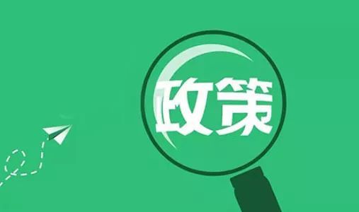 國家將通過制定強(qiáng)制性標(biāo)準(zhǔn) 在適宜的氣候區(qū)全面強(qiáng)制推動超低能耗建筑