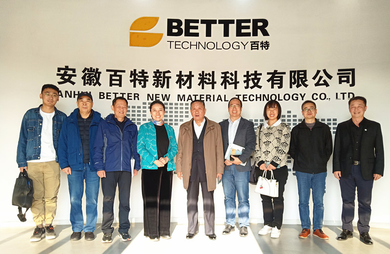 江蘇山由帝奧公司董事長(zhǎng)糜強(qiáng)一行來(lái)百特、凱盛光伏考察