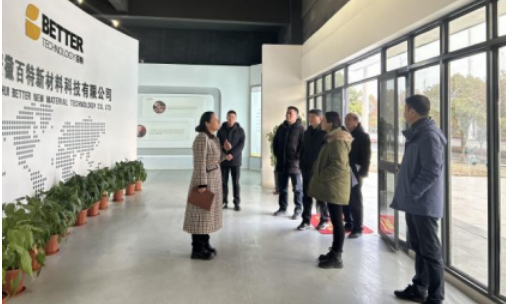 西藏山南市浪卡子縣委常委、縣政府副縣長(zhǎng)平云翔， 縣政府尼瑪副縣長(zhǎng)一行來(lái)我司考察