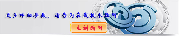 搪玻璃反應(yīng)釜是如何工作的?